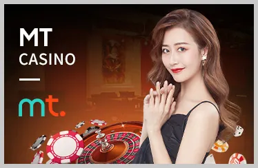 Ưu Đãi VIP Độc Quyền